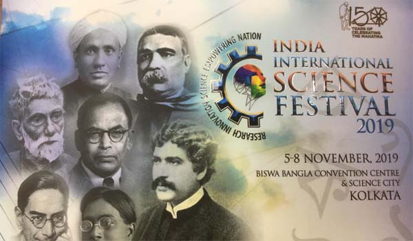 India International Science Festival will be held in Kolkata