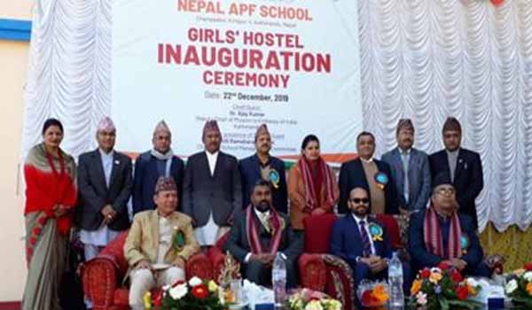 Indian government build Girls Hostel for Nepal Armed Police Force School at Kirtipur