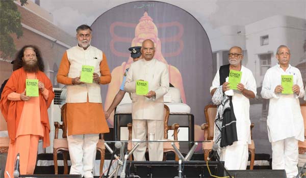 President unveils Gandhi Katha by Pujya Morari Bapu in New Delhi