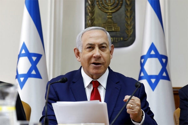 Benjamin Netanyahu Take Oath As New Israeli Prime Minister