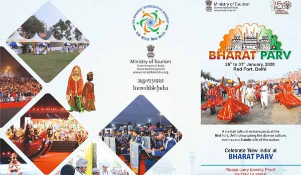 Bharat Parv 2020 begins from today at Red Fort in New Delhi