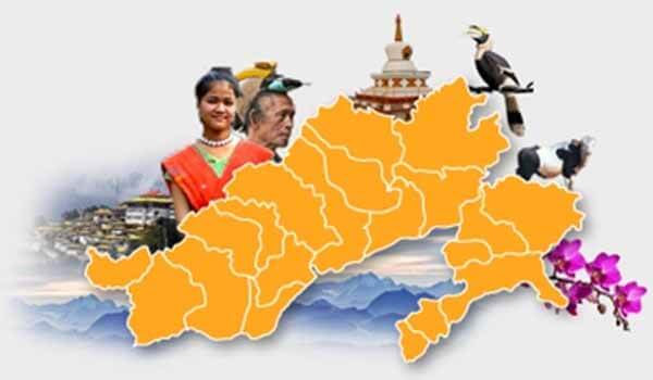 Arunachal Pradesh celebrated its 34th Statehood Day on 20th February