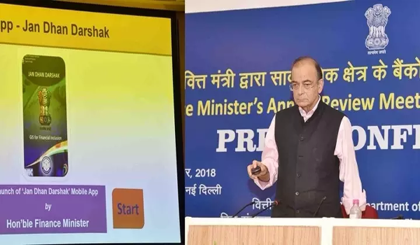 Ministry of Finance Launched 'Jan Dhan Darshak' Mobile Application