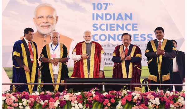 Prime Minister Modi inaugurated 107th Indian Science Congress