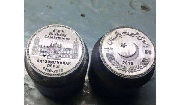 Pakistani Government releases Rs.50 coin to commemorate 550th birth Anniversary of Guru Nanak Dev
