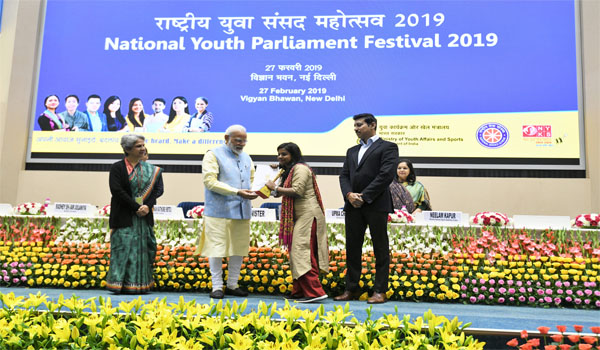PM Modi confers NYPF Awards 2019 at Vigyan Bhawan, New Delhi