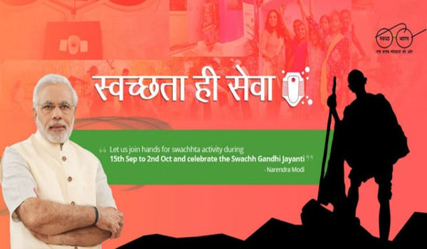 Shri Narendra Modi Launched 'Swachhata Hi Seva' Campaign on 15 Sept