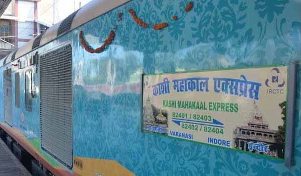 Kashi Mahakal Express: Third Private Train of IRCTC began from Varanasi