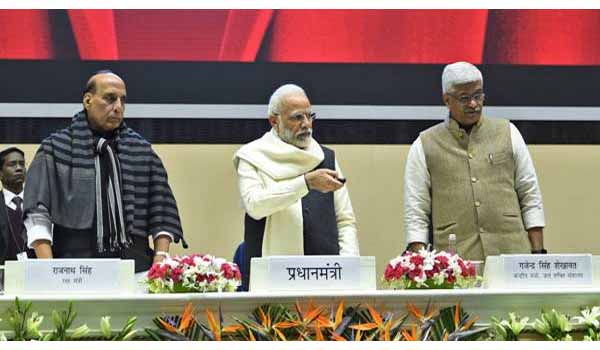 Prime Minister Modi launched Atal Bhujal Yojana in New Delhi