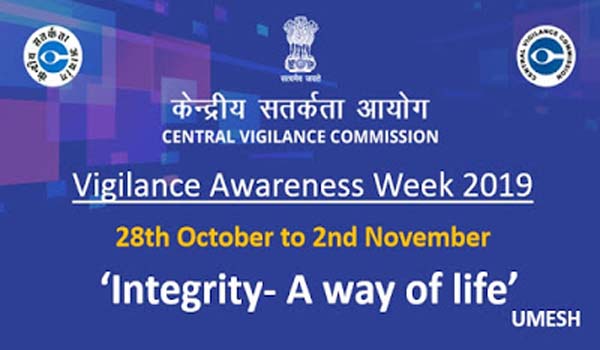 Health Ministry will celebrate Vigilance Awareness Week