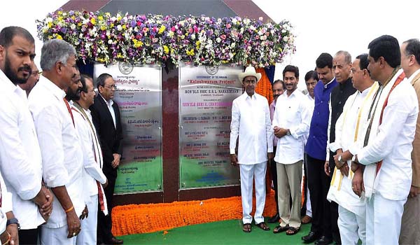 CM of Telangana Unveil Kaleshwaram Lift Irrigation Project