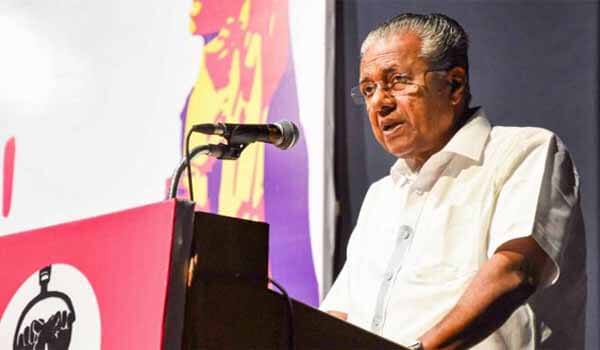 Kerala Chief Minister launched 'Yodhavu' (Warrior) Mobile App Today