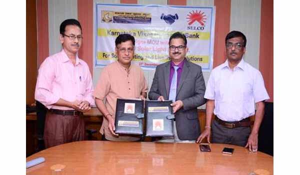 Karnataka Grameena Bank inked MoU with SELCO on sustainable energy solutions