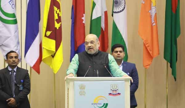 Home Minister inaugurated 2-day BIMSTEC Conference