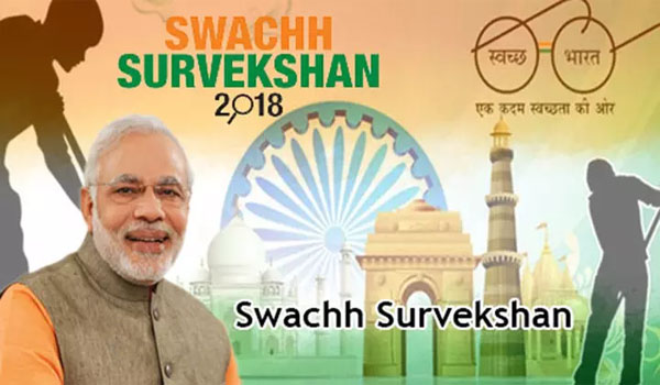 National Swachh Survekshan Grameen Awards 2018 Announced