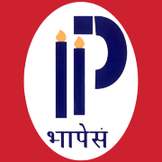 IIP Dehradun