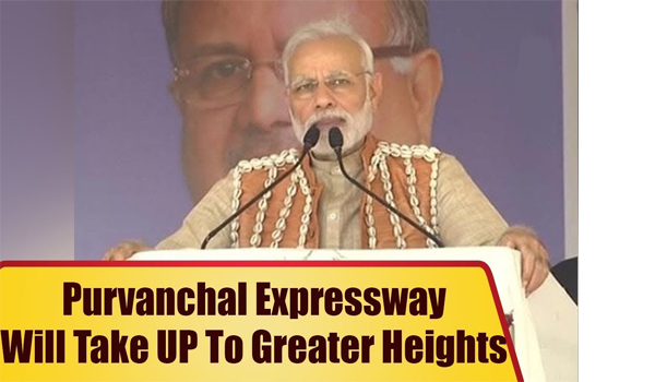 PM Modi Lays Foundation Stone for Poorvanchal Expressway in Azamgarh