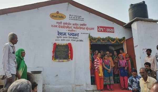 In Gujarat, KVIC opened its first Silk processing plant at Surendranagar