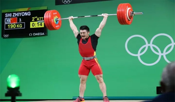 Asian Weightlifting Championships 2019 begins in Ningbo, China