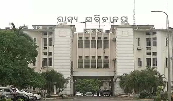 Odisha Secretariat building renamed as Lok Seva Bhawan