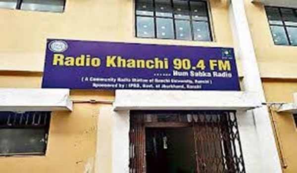 Ranchi University launched its Radio Station 'RADIO KHANCHI 90.4 FM - Aap Sabka Radio'