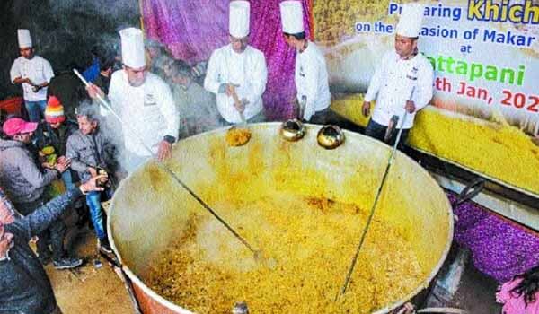 Himachal Pradesh made a new Guinness World Record by preparing 1995 kg Khichdi at Tattapani